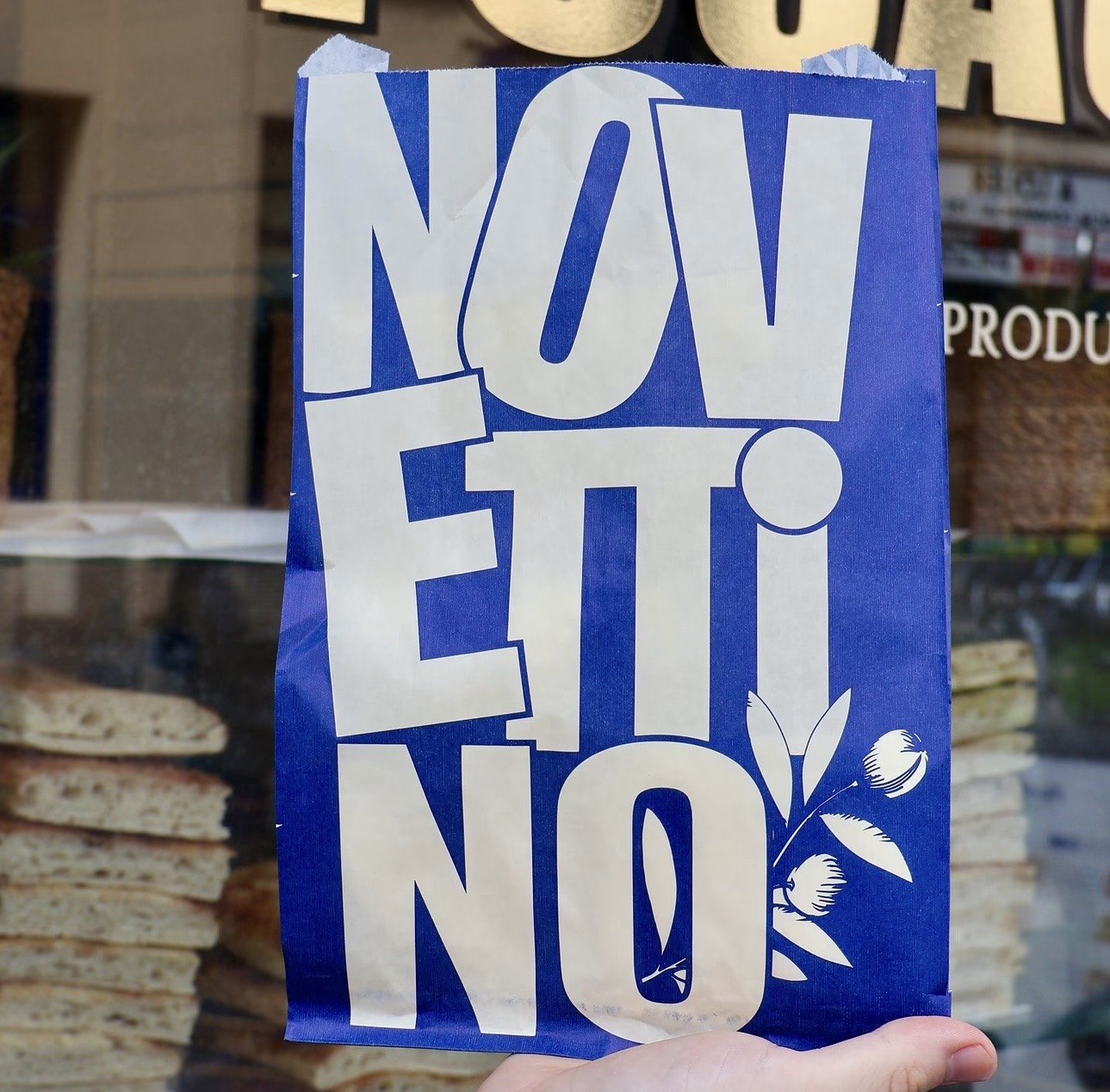 Sac en papier Novettino